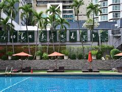 アンバサダー ホテル バンコク 写真