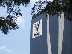 V ホテル ラベンダー【SG クリーン認定】 写真