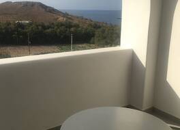 アルテミス ビレッジ 写真