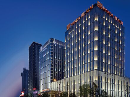 Wanda Realm Hotel Huai'an 写真