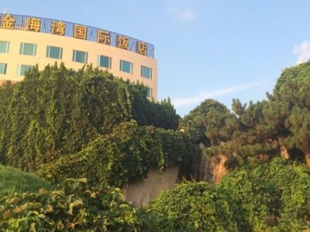 ゴールデン ベイ ホテル ウェイハイ 写真