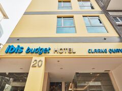 ibis budget Singapore Clarke Quay (SG Clean certified, Staycation Approved) 写真