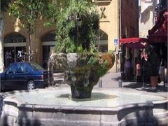 Hôtel Rotonde Aix-en-Provence centre 写真