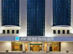 TRYP by Wyndham Montijo Parque Hotel 写真