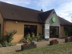 Campanile Mulhouse - Illzach Ile Napoleon 写真