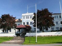 Mjölby Stadshotell 写真