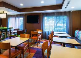 Baton Rouge Inn & Suites LSU/Medical Corridor 写真