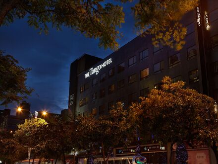 タンゴ ホテル タイペイ シンイー 写真