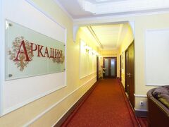 Arkadia Hotel 写真