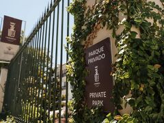 Conimbriga Hotel do Paço 写真