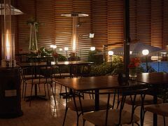 プルマン リマ サン イシドロ 写真