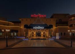 メーベンピック カイロ メディア シティ 写真