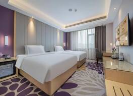 Lavande Hotel (Xi'an Bell Tower Muslim street subway station)