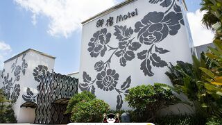 Royal Group Motel Ming Zu Branch