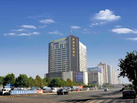 インゾン ガーランド ホテル ジナン 写真