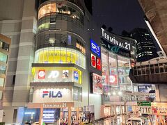 グランド プレジデント バンコク 写真