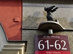 スリープ ウォーカー ブティック スイーツ 写真