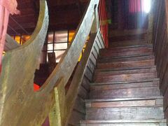 タマリンド ゲストハウス 写真