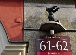 スリープ ウォーカー ブティック スイーツ 写真