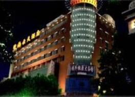 クンミン クリア ウォーター ブルー スカイ ホテル