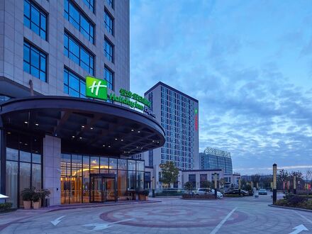 ホリデイ イン エクスプレス上海嘉定インダストリー パーク by IHG (Holiday Inn Express 上海中茂世〓智〓假日酒店) 写真