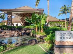 ヒルトン グランド バケーションズ クラブ マウイ ベイ ヴィラズ 写真