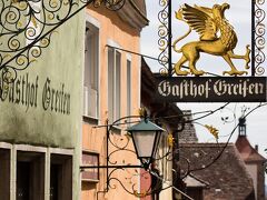 ホテル ガストホフ ゴールデナー グライフェン 写真