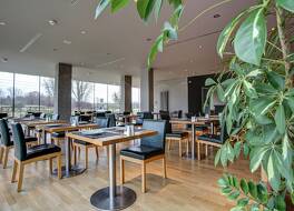 Centro Park Hotel Stuttgart, Trademark Collection by Wyndham 写真