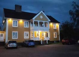 Värdshuset Lugnet 写真