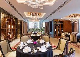 Chengdu Xi Dun Hotel 写真