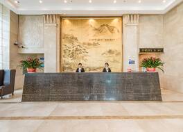 Rezen Select Hotel Baiheli Wanda Plaza Liuxiang 写真