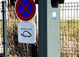 ATOLON PARK HOTEL 写真