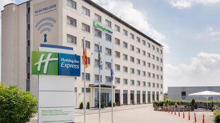 ホリデイ イン エクスプレス ミュンヘン メッセ バイ IHG