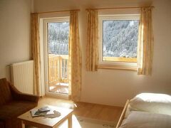 Wander- und Wohlfühlhotel Berghof 写真