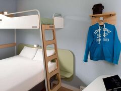 ibis Montceau-les-Mines 写真