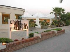 Hotel Il Timone 写真