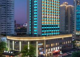 イーウー キングダム ホテル