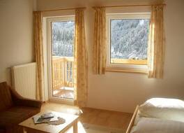 Wander- und Wohlfühlhotel Berghof 写真