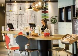 イビス レンヌ サントル ガール スッド