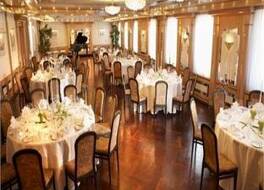 Ringhotel Adler Asperg 写真