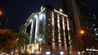 Denbasta Hotel Whamyung