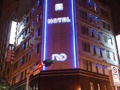 リッチ ガーデン ホテル 写真