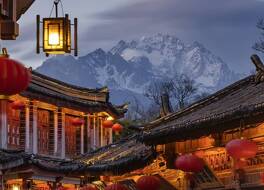 Fairfield by Marriott Lijiang Ancient Town 写真