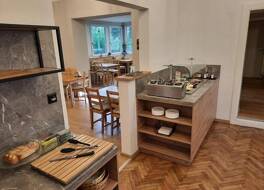 Frühstückshaus Wunderland 写真