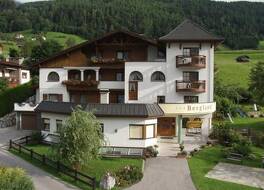 Ferienhotel Bergland 写真