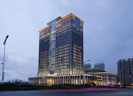 ハワード ジョンソン ミン メタルズ プラザ インコウ