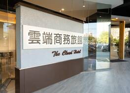 ザ クラウド ホテル