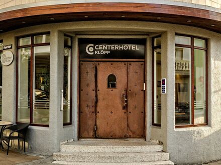 センターホテル クロップ 写真