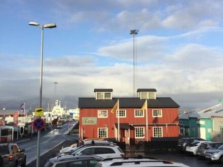 Downtown Apartments at Old Harbor Reykjavík 写真