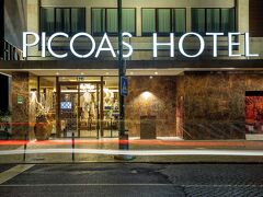 VIP エグゼクティブ ピコアス ホテル 写真